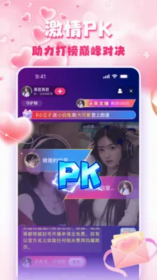 �۹�ֱ�������ֻ���v1.5.0 �ֻ����ͼ