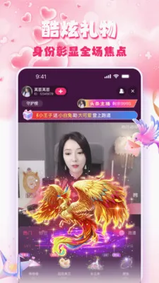 �۹�ֱ�������ֻ���v1.5.0 �ֻ����ͼ
