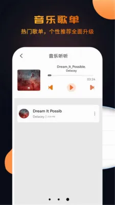 ������Ƶ����������(ȫ��ʽ��Ƶ����)v1.1.1 ��Ѱ��ͼ