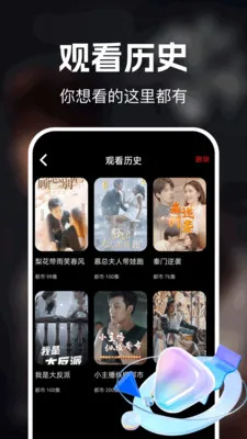 ��ʥ��Ѷ̾�(�̾繤��APP)v1.0.0 ��Ѱ��ͼ