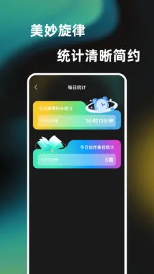 һ���ᵯ����������(��������ģ����)v1.0.0 ��׿���ͼ