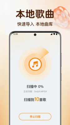 ȫ��������ֲ�����2026���°汾v1.0.6.1005 ��Ѱ��ͼ