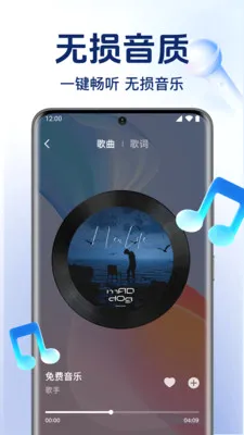 ȫ��������ֲ�����2026���°汾v1.0.6.1005 ��Ѱ��ͼ