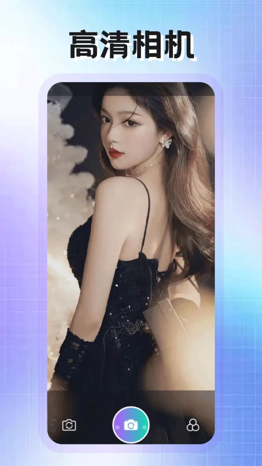 PhotoColors����(ͼƬ�༭����)v1.2 ��Ѱ��ͼ