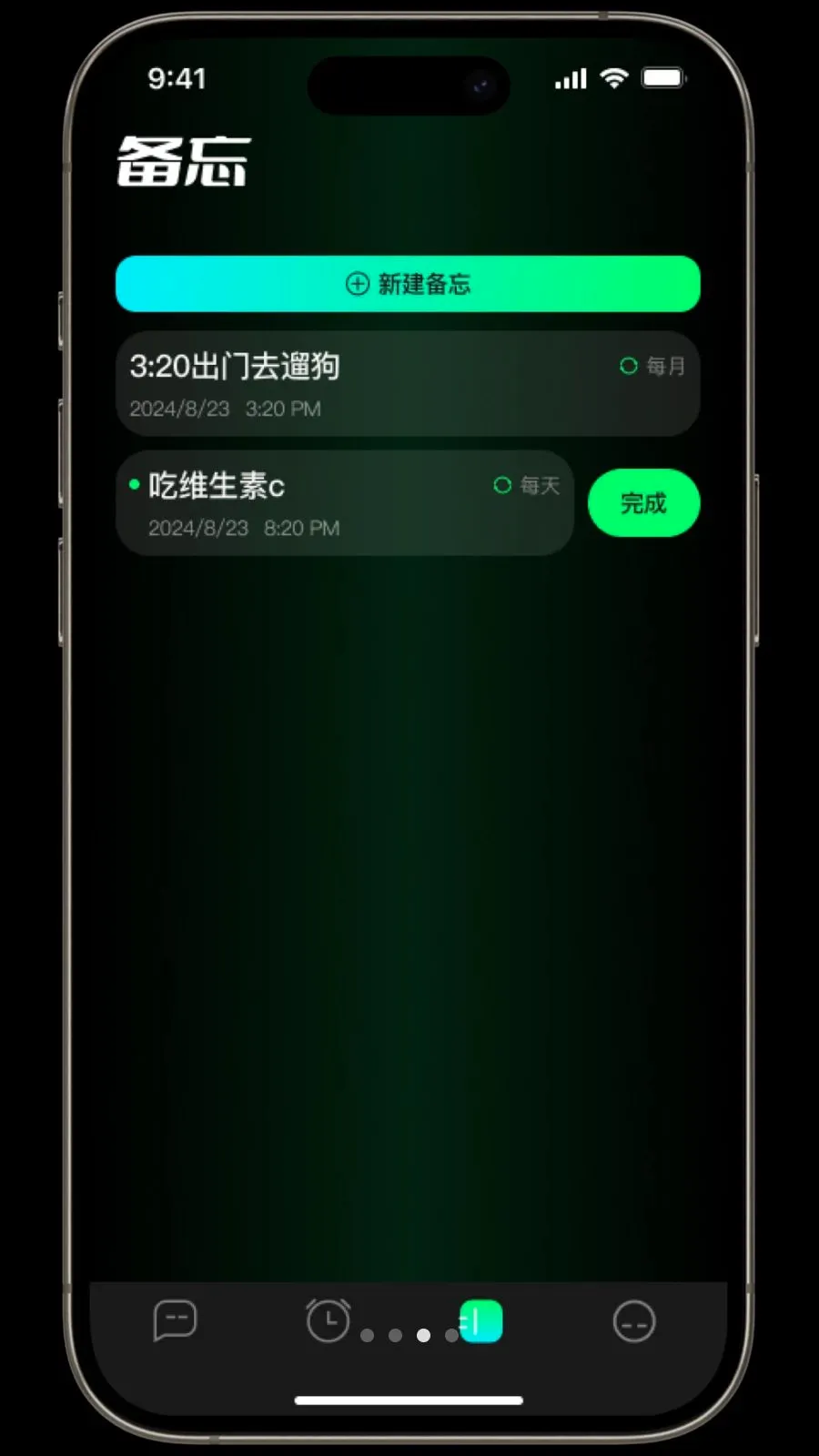 �����찲׿���ֻ���v1.3.2 ��Ѱ��ͼ