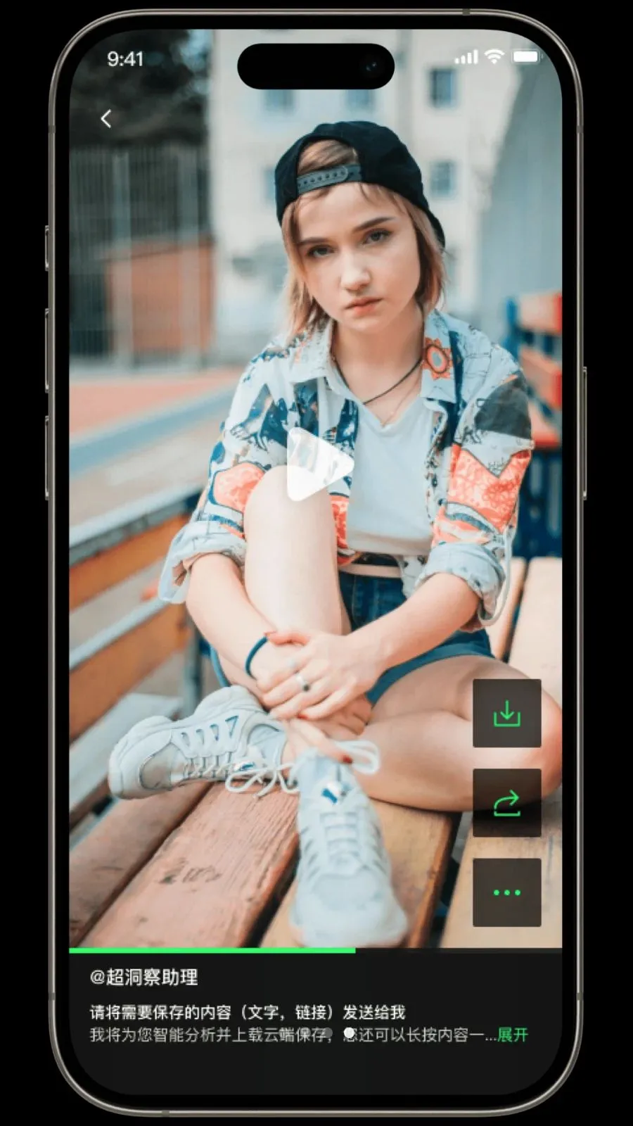 �����찲׿���ֻ���v1.3.2 ��Ѱ��ͼ
