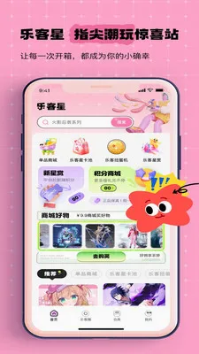 �ֿ��ǰ�׿���ֻ���v1.1.2 ��Ѱ��ͼ
