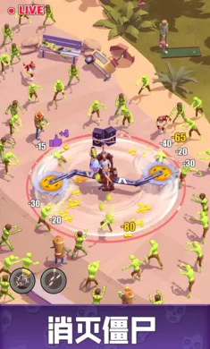 ������ɱ¾���ò˵���׿���ֻ���v0.23.5 �ֻ����ͼ