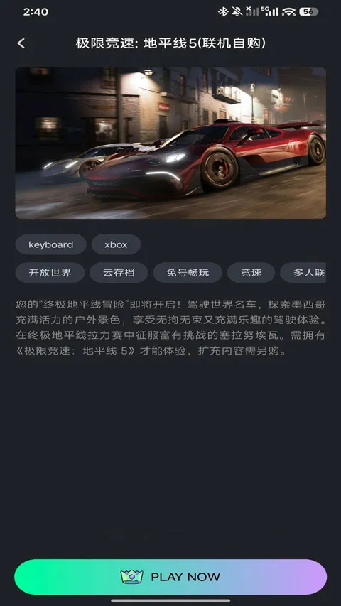 ��������2026�ٷ����°汾v1.4.0 ��׿���ͼ