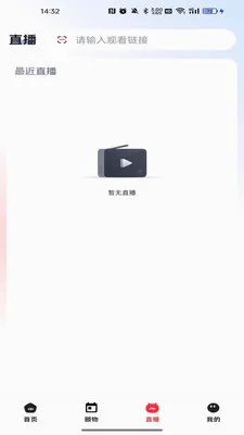 ������2026�ٷ����°汾v26.03.05 ��Ѱ��ͼ
