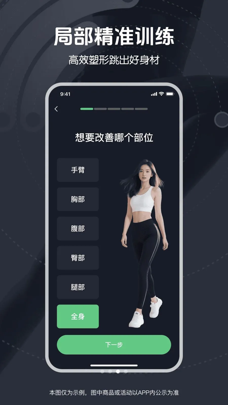 ��ѱ����赸2026���°汾v1.0.0 �ٷ������ͼ