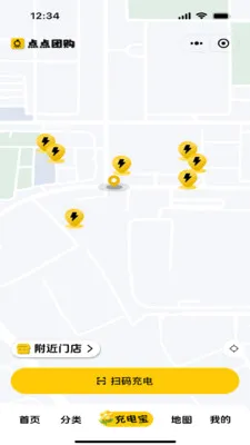 ����Ź�(�����Ź�ƽ̨)v1.1.9 �ٷ������ͼ