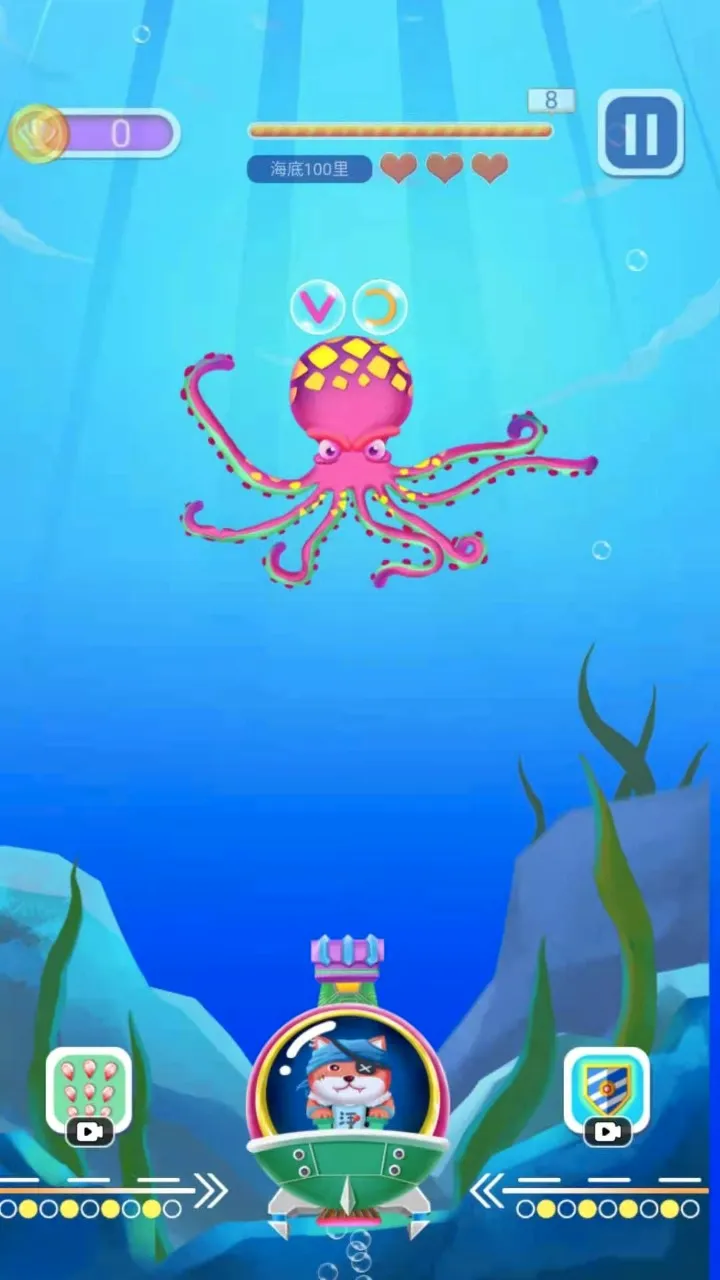 Ĵָ����(���ƻ�����Ϸ)v1.0.0 �ֻ����ͼ