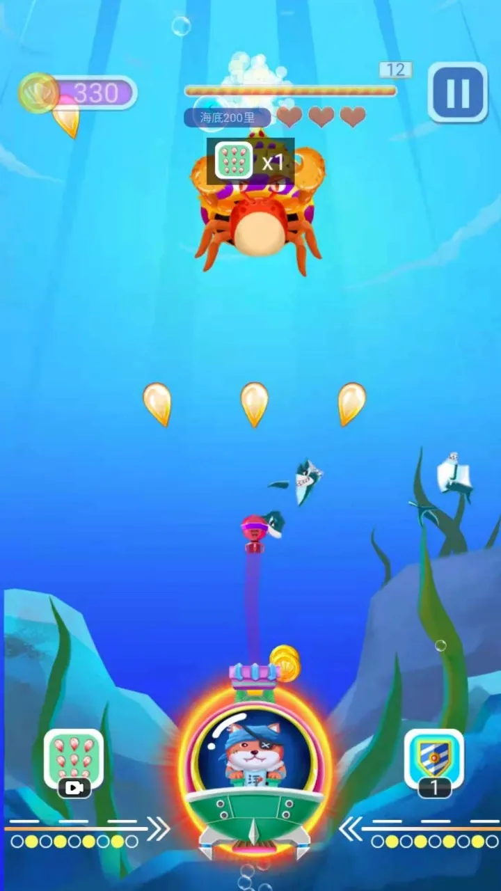 Ĵָ����(���ƻ�����Ϸ)v1.0.0 �ֻ����ͼ