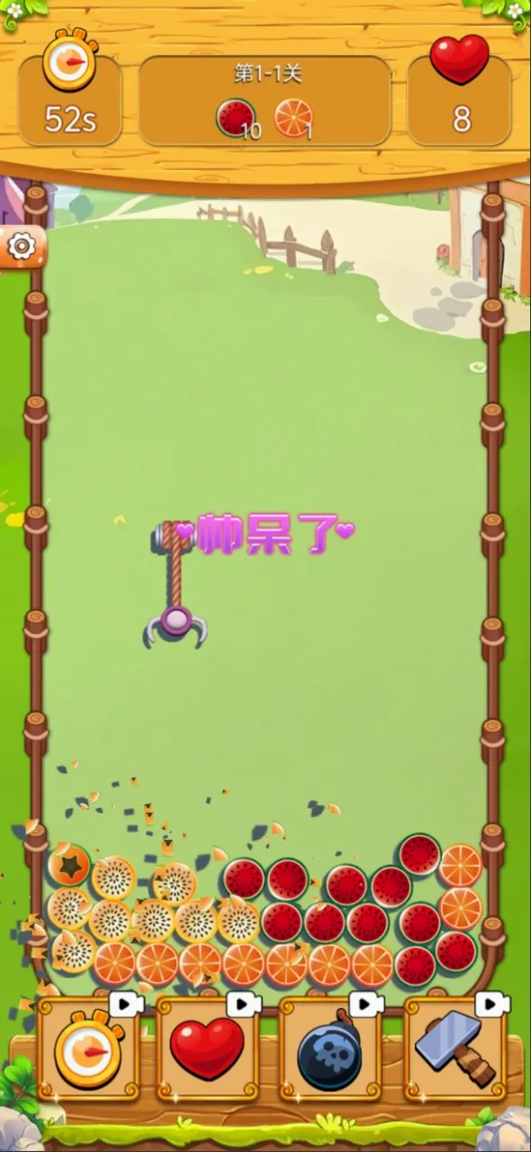 ץ��Ȧ�����ֻ���v1.0.0 ��׿���ͼ