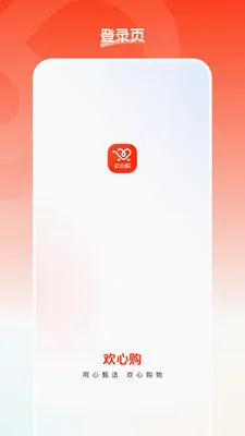 ���Ĺ���׿���ֻ���v26.05.22 �ٷ������ͼ