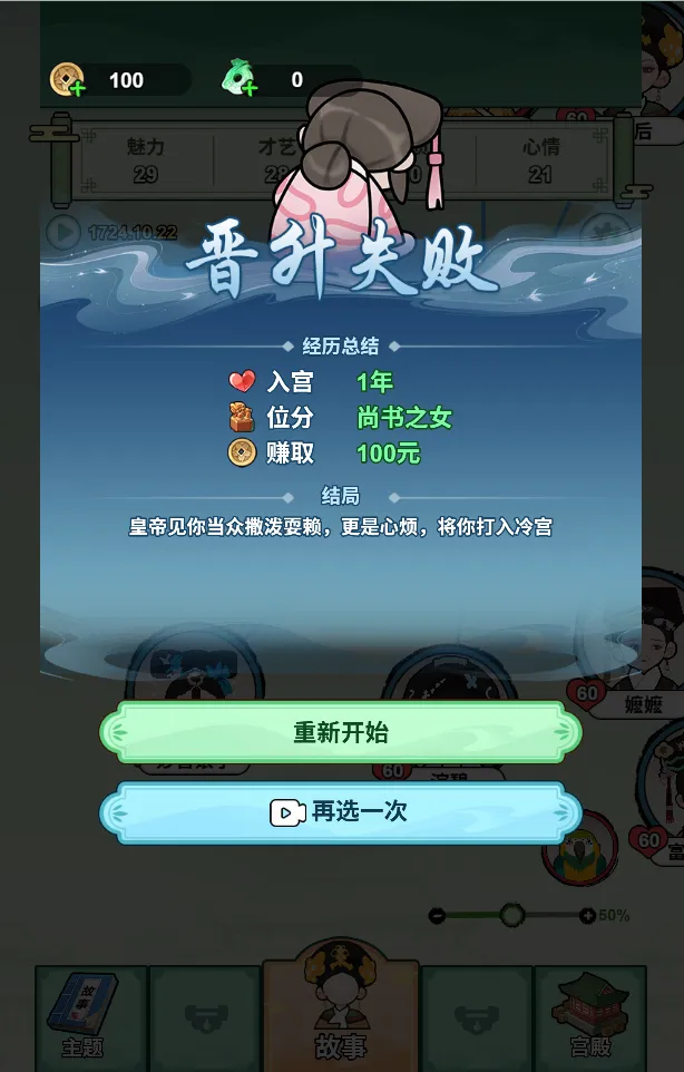 �����Ϯ·����ý�����׿���ֻ���v1.0 �ٷ������ͼ