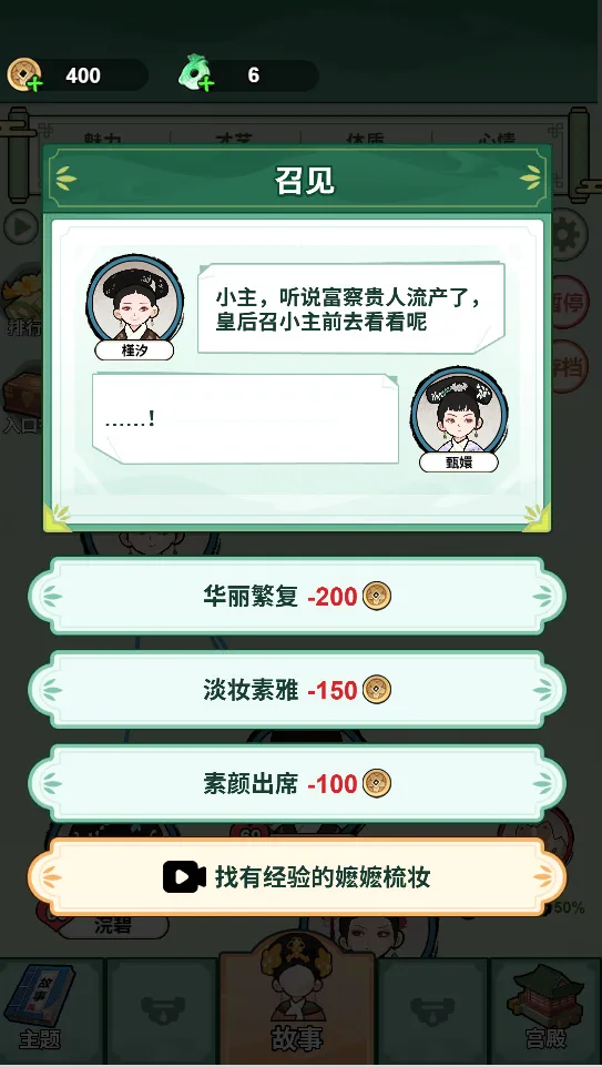 �����Ϯ·����ý�����׿���ֻ���v1.0 �ٷ������ͼ