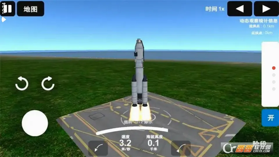 ��Բ���ģ����ȥ���2026���°汾v1.0.0 ��Ѱ��ͼ