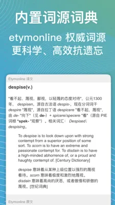���ټ�(ѧϰ��������)v1.6.0 ��Ѱ��ͼ