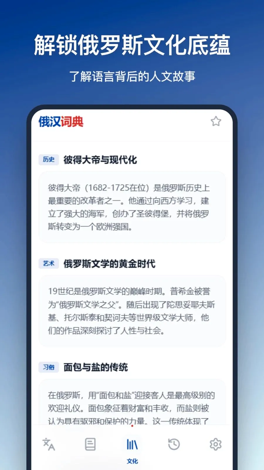 �����ʵ�2026���°汾v1.0.0 ��׿���ͼ