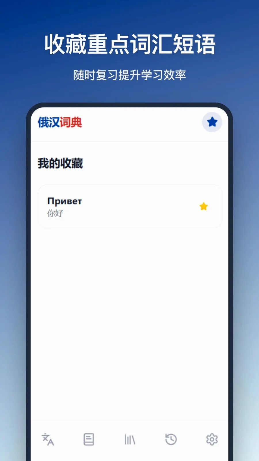 �����ʵ�2026���°汾v1.0.0 ��׿���ͼ
