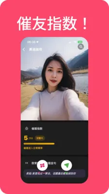 ���������2026���°汾v1.0.311 ��׿���ͼ