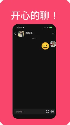 ���������2026���°汾v1.0.311 ��׿���ͼ