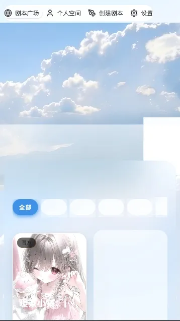 ��ĬAI����(����ð����Ϸ)v1.0.0 ��Ѱ��ͼ