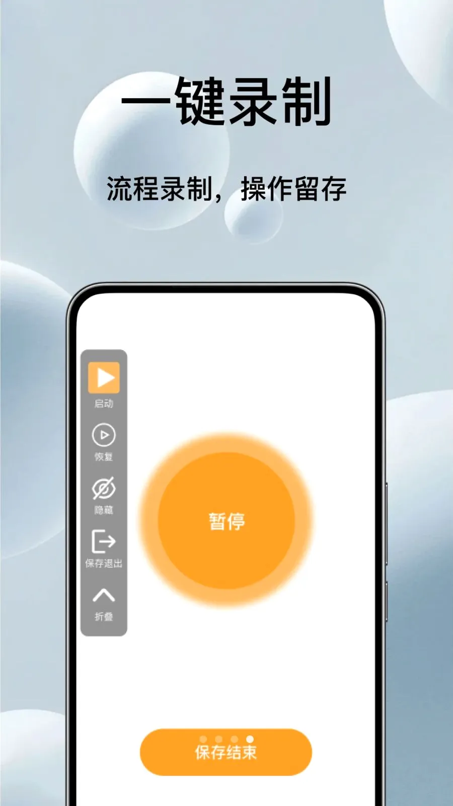 �Զ���ѵ��������2026���°汾v1.0.1 ��Ѱ��ͼ