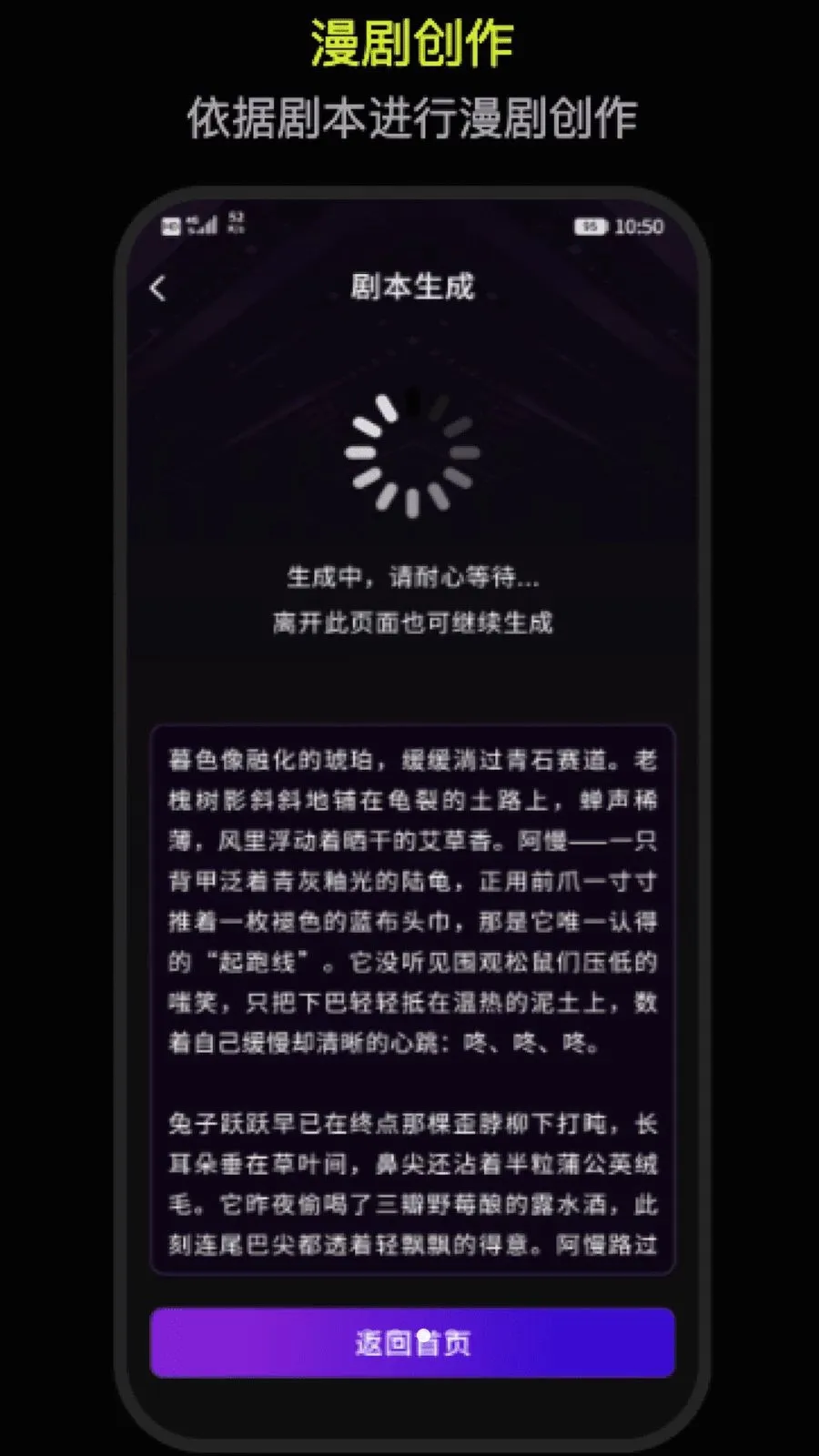 DeepAI������������(AI��������)v1.0 �ٷ������ͼ