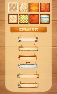 ˫ζ����������ֻ���v0.9.22 �ֻ����ͼ