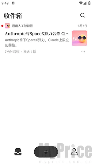 Memene安卓版手机版 Memene安卓版手机版