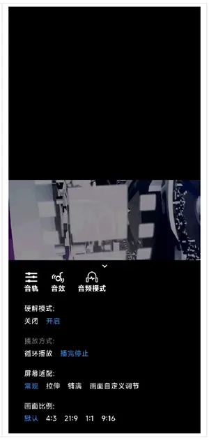 ��������(רҵ���ع���)v1.0.1 �ٷ������ͼ