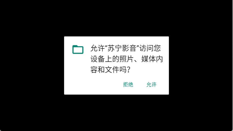 ����Ӱ��2026���°汾