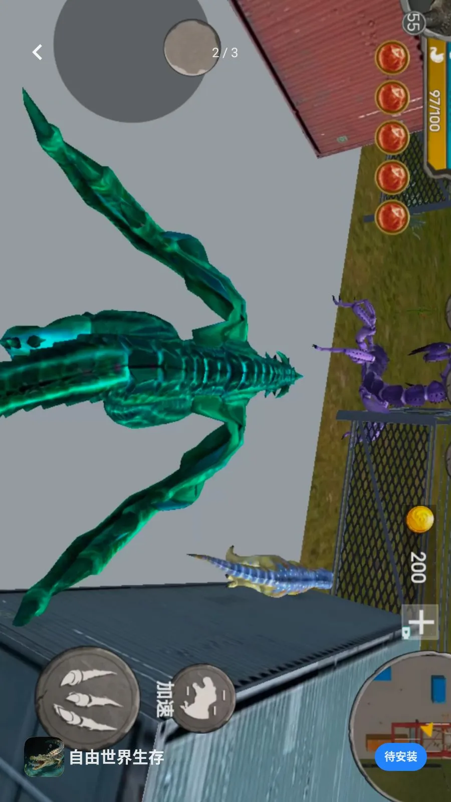 ������������(3D���޶�ս��Ϸ)v1.0 �ֻ����ͼ