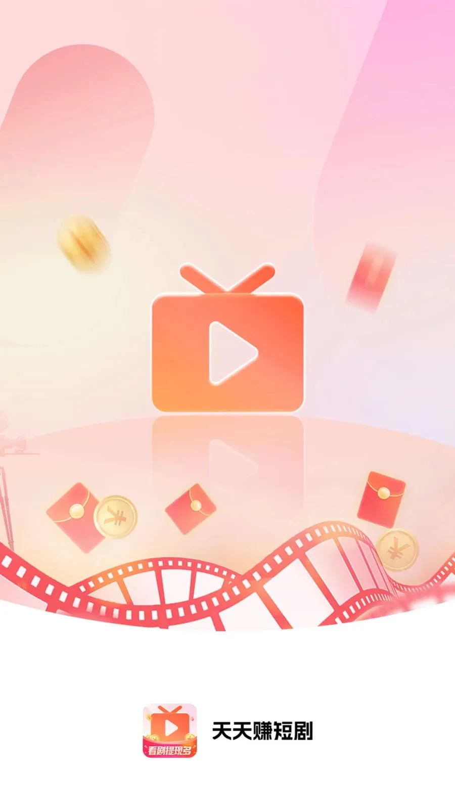 ����׬�̾�(�̾�׷��APP)v4.2.2 ��Ѱ��ͼ