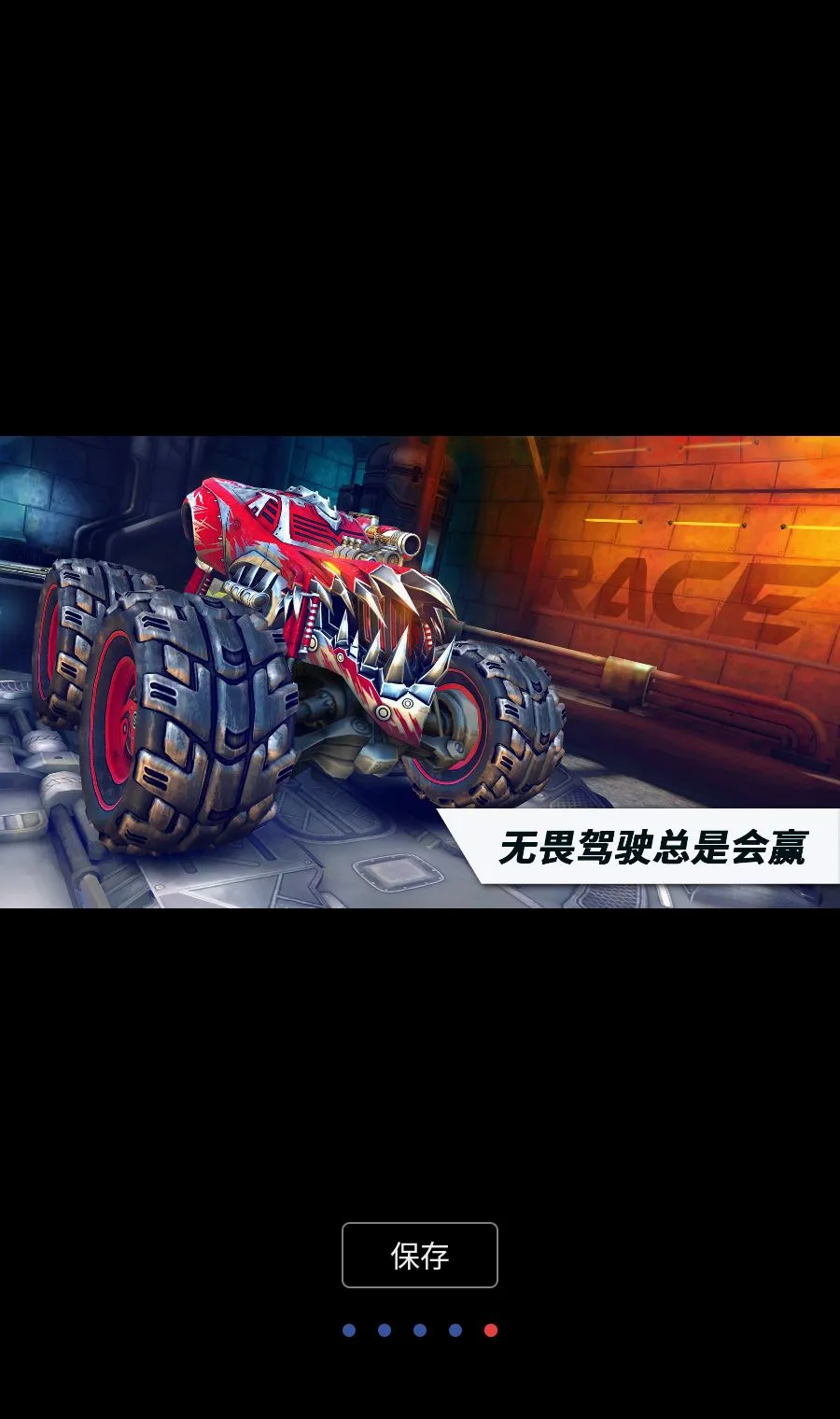 ������˼���������MOD�˵�(ԽҰ������Ϸ)v1.4.25 ��Ѱ��ͼ