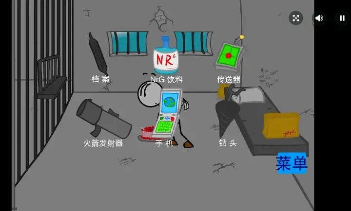 �����Խ���Ǻ�����2026�ٷ����°汾v1.00.30 �ٷ������ͼ