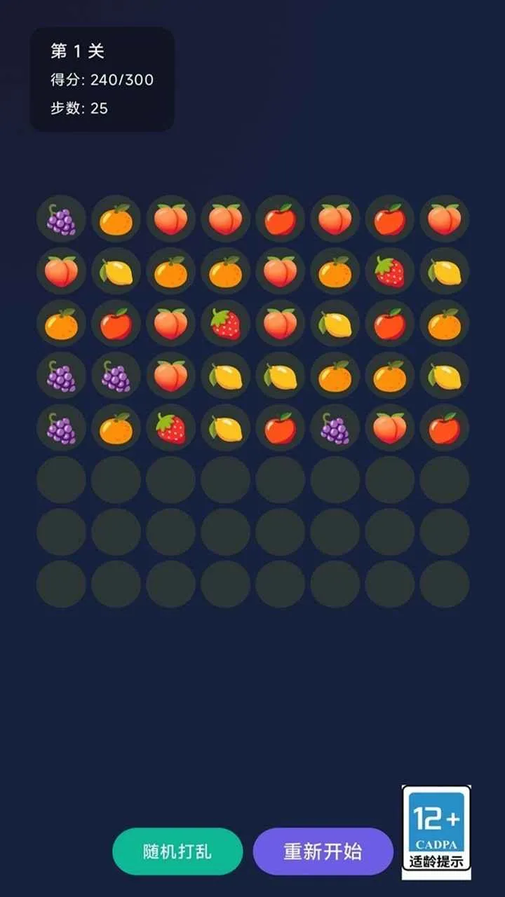 ���������׿���ֻ���v1.0 �ٷ������ͼ