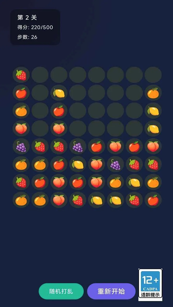 ���������׿���ֻ���v1.0 �ٷ������ͼ