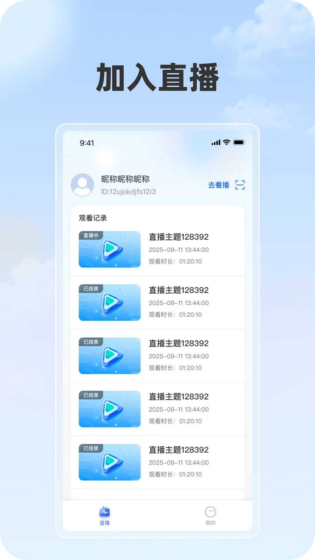���ֲ�(˽��ֱ������)v1.1.0 �ֻ����ͼ
