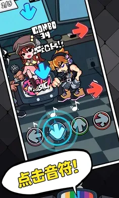 ��ɫ������֮ҹ�������ս2026���°汾v6.0.1 ��׿���ͼ