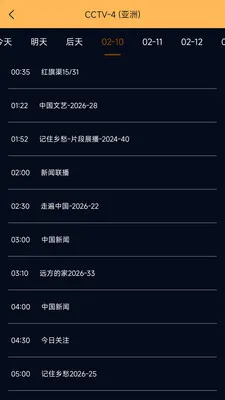 �ֻ����Ӹ���ֱ��+-���Ӵ�ȫ(��Ƶ����������)v1.0.5 ��Ѱ��ͼ