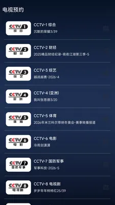 �ֻ����Ӹ���ֱ��+-���Ӵ�ȫ(��Ƶ����������)v1.0.5 ��Ѱ��ͼ