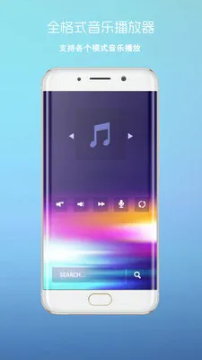 ����Ӱ��(����Ƶ������)v3 �ٷ������ͼ