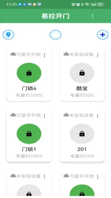 ��������(������������)v3.2.1 �ֻ����ͼ