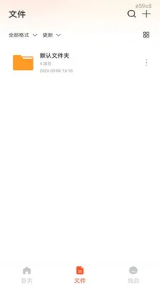 ��׿���CAD��ͼ��׿���ֻ���v1.0.1 ��Ѱ��ͼ