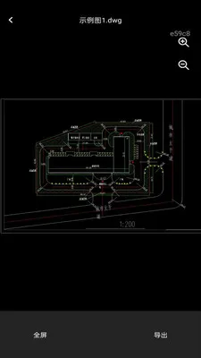 ��׿���CAD��ͼ��׿���ֻ���v1.0.1 ��Ѱ��ͼ