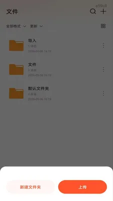 ��׿���CAD��ͼ��׿���ֻ���v1.0.1 ��Ѱ��ͼ